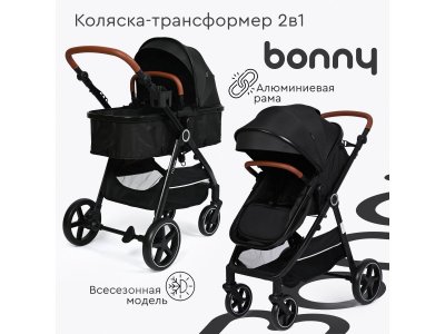 Коляска-трансформер Tomix Bonny 1-00432269_1