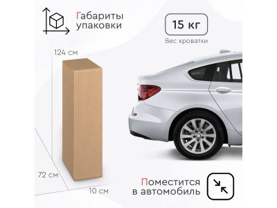 Кроватка Tomix Viva колесо-качалка 1-00432274_4