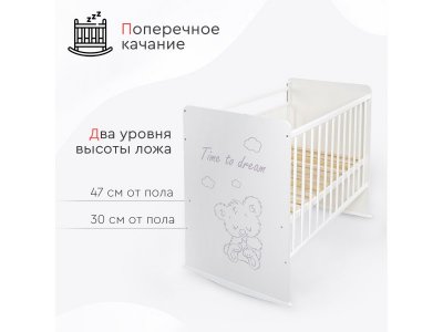 Кроватка Tomix Viva колесо-качалка 1-00432274_11