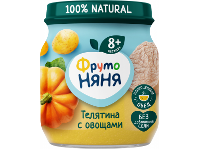 Пюре ФрутоНяня телятина с овощами 100 г 1-00348326_1