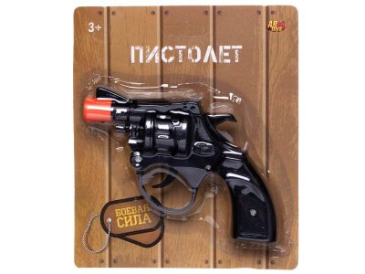 Игрушка Abtoys Боевая сила Пистолет с вращающимся барабаном 1-00432965_3