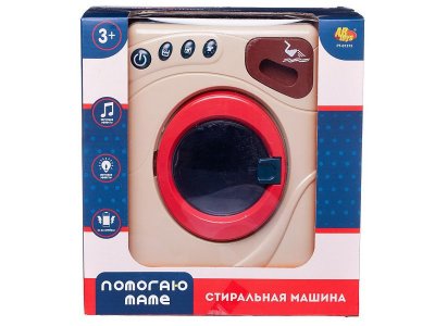 Игрушка Abtoys Помогаю Маме Стиральная машина на батарейках 1-00432967_5