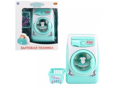 Игрушка Abtoys Помогаю маме Стиральная машина с корзинкой для белья и двумя вешалками 1-00432974_2