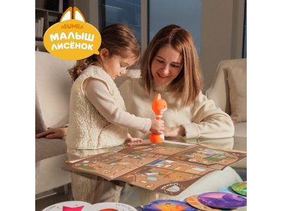 Игрушка alilo Малыш Лисёнок Abumba 1-00433059_3