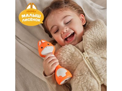 Игрушка alilo Малыш Лисёнок Abumba 1-00433059_5