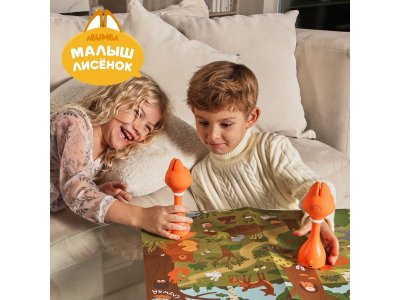 Игрушка alilo Малыш Лисёнок Abumba 1-00433059_7