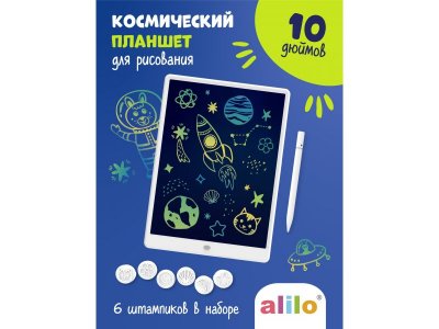 Планшет для рисования alilo Writing Tablet 10 дюймов 1-00433060_1