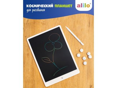 Планшет для рисования alilo Writing Tablet 10 дюймов 1-00433060_7