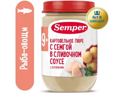 Пюре Semper Картофельное пюре с семгой в сливочном соусе 190 г 1-00002987_1