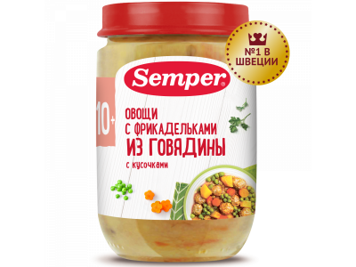 Пюре Semper Овощи с фрикадельками из говядины 190 г 1-00016199_1