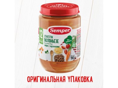 Пюре Semper Спагетти Болоньезе 190 г 1-00068356_6