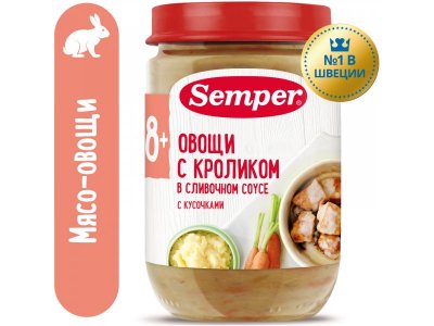 Пюре Semper Овощи с кроликом в сливочном соусе 190 г 1-00068362_1