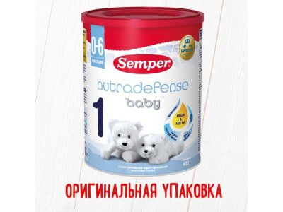 Смесь Semper Nutradefens baby 1 молочная с рождения 400 г 1-00088484_13