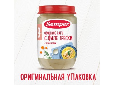 Пюре Semper, Овощное рагу с филе трески 190 г 1-00097060_8