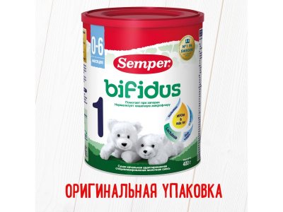 Смесь Semper Bifidus Nutradefense-1 молочная 400 г банка 1-00108181_16