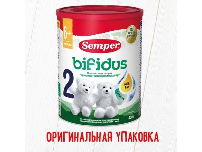 Смесь Semper Bifidus Nutradefense-2 молочная 400 г банка 1-00108182_16