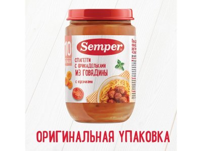 Пюре Semper, Спагетти с фрикадельками из говядины 190 г 1-00312620_8