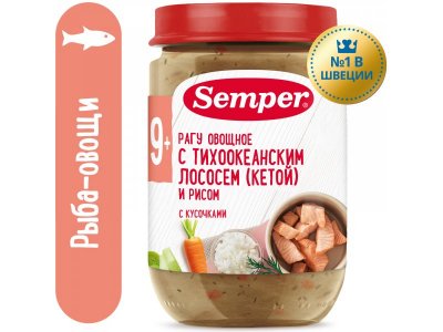 Пюре Semper Рагу овощное с кетой и рисом 190 г 1-00355128_1