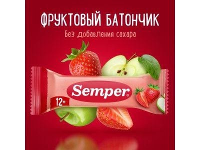 Батончик фруктовый Semper Яблоко и клубника 15 г 1-00432051_1