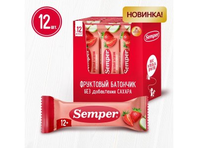 Батончик фруктовый Semper Яблоко и клубника 15 г 1-00432051_8