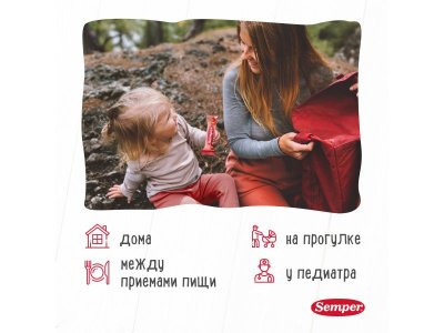 Батончик фруктовый Semper Яблоко и клубника 15 г 1-00432051_13