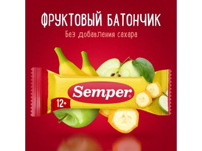 Батончик фруктовый Semper Яблоко и банан 15 г 1-00432052_1