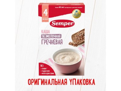 Каша Semper, безмолочная Гречневая с 4 мес. 180 г 1-00165650_7