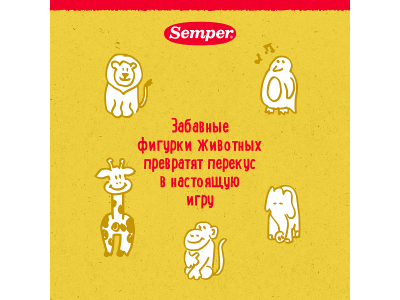 Печенье Semper детское, Банановое NaturBalance 125 г 1-00165652_10