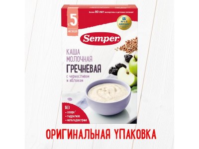 Каша Semper молочная Гречневая с черносливом и яблоком 180 г 1-00355127_11