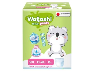 Подгузники-трусики Watashi размер XL (13-20 кг) small-pack 16 шт. 1-00433107_1