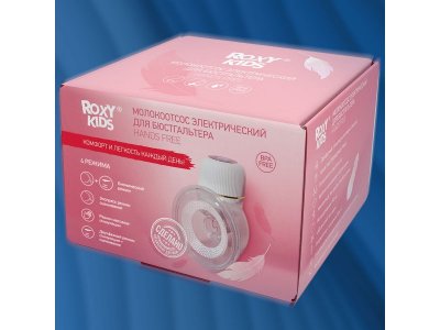 Молокоотсос электрический Roxy-Kids для бюстгальтера 1-00433116_11