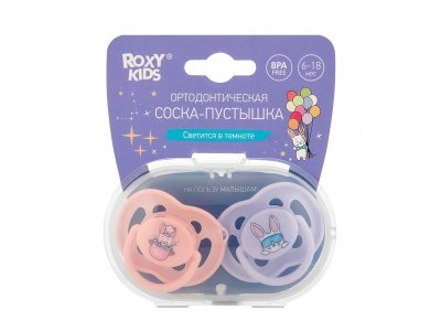 Пустышка Roxy-Kids Bunny ортодонтическая силиконовая с футляром, 6-18 мес, 2 шт. 1-00433122_17