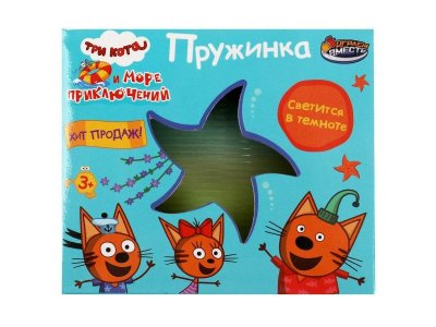 Игрушка-антистресс Играем вместе Пружинка Три Кота светится в темноте 1-00433167_1