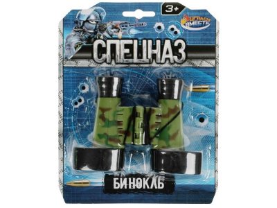 Игрушка Играем вместе Бинокль спецназ 1-00433174_1