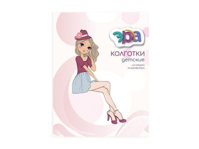 Колготки детские Эра Сакура 50 Den 1-00433259_2