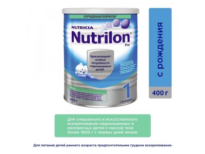 Смесь Nutrilon Pre 1 молочная 400 г 1-00011291_1