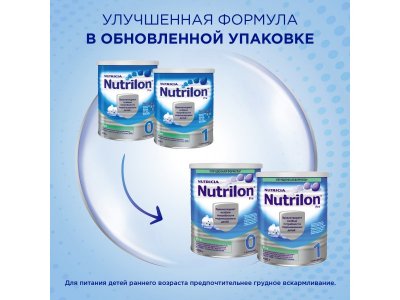 Смесь Nutrilon Pre 1 молочная 400 г 1-00011291_2