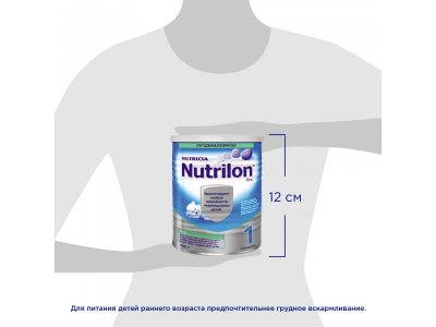 Смесь Nutrilon Pre 1 молочная 400 г 1-00011291_7