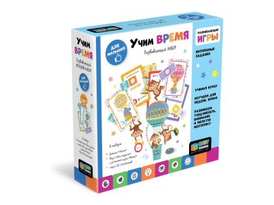 Набор настольных игр Origami Baby Games Учим время, Дни недели + домино Часы 1-00433509_1