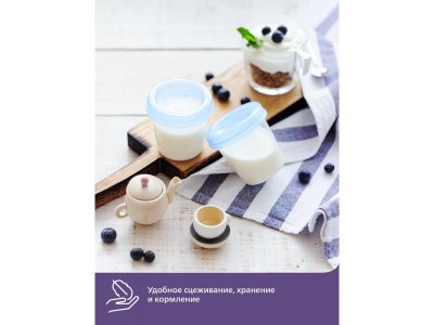 Молокоотсос Philips Avent ручной с контейнерами 1-00408746_7