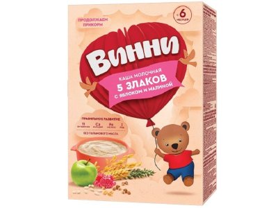 Каша Винни молочная 5 злаков с яблоком и малиной 200 г 1-00249476_1