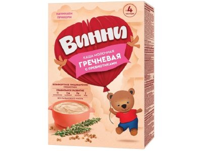 Каша Винни молочная греча с пребиотиками 200 г 1-00249477_1