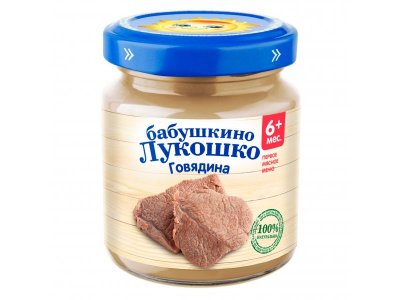 Пюре Бабушкино Лукошко Говядина 100 г 1-00000331_1