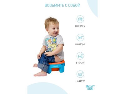 Вкладка Roxy-Kids, универсальная для дорожных горшков, складывающаяся 1-00162277_23