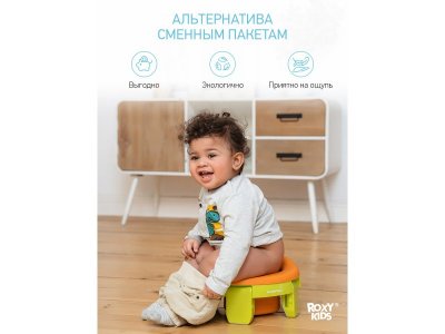 Вкладка Roxy-Kids, универсальная для дорожных горшков, складывающаяся 1-00162277_24