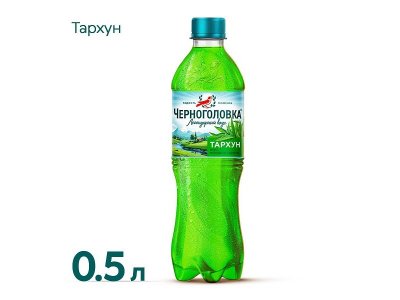 Лимонад Черноголовка Тархун 0,5 л ПЭТ 1-00434118_1