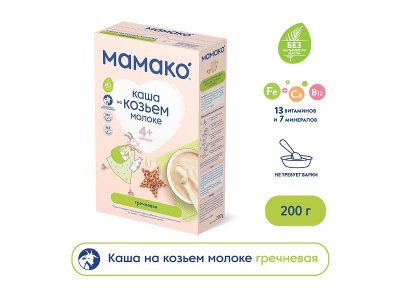 Каша Мамако гречневая на козьем молоке 200 г 1-00230268_6