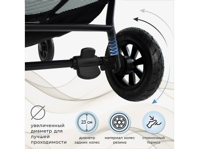 Коляска прогулочная для двойни Sweet Baby Donna 1-00406727_2