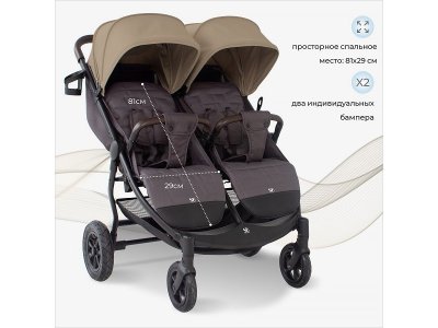 Коляска прогулочная для двойни Sweet Baby Donna 1-00406727_10