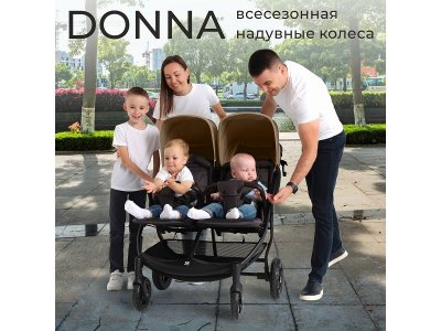 Коляска прогулочная для двойни Sweet Baby Donna 1-00406727_1